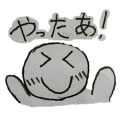 [LINEスタンプ] 変顔のウサギと色が変わる人