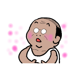 [LINEスタンプ] 愛されオッサン