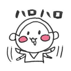 [LINEスタンプ] かわいい男子のスタンプ