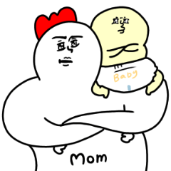 [LINEスタンプ] 子育てママは頑張ってるスタンプ