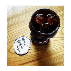 [LINEスタンプ] 茶房スタンプ00