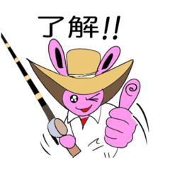 [LINEスタンプ] 釣りキチ情熱ウサギ