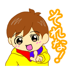 [LINEスタンプ] たぶーくんのスタンプ2