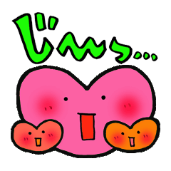 [LINEスタンプ] ハートがいっぱい！☆文字入り<敬語>♪