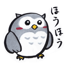 [LINEスタンプ] ゆるっと光明庵