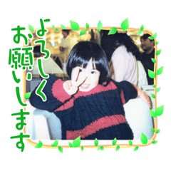 [LINEスタンプ] D's M