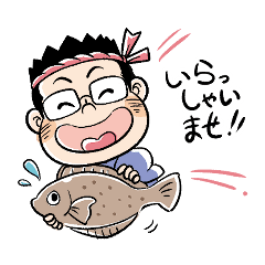 [LINEスタンプ] 善衆スタンプ