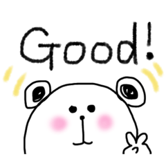 [LINEスタンプ] ゆるクマ挨拶