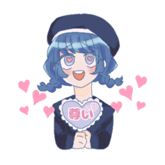 [LINEスタンプ] リア狂な女子学生共