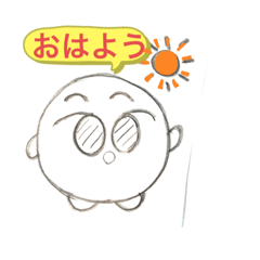 [LINEスタンプ] 感情、挨拶スタンプ