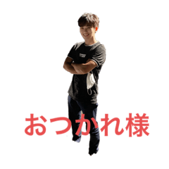 [LINEスタンプ] とあるイケメンスタンプ
