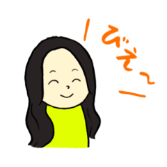 [LINEスタンプ] 語彙力低めな奴ら2