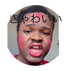 [LINEスタンプ] だもすき