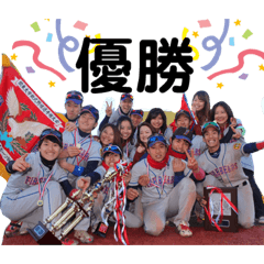 [LINEスタンプ] ファイベ26th第二弾