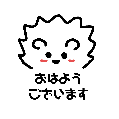 [LINEスタンプ] らくがきハリネズミ1