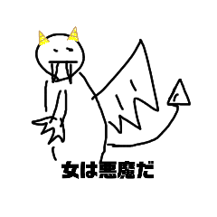 [LINEスタンプ] ひれかつのだよ！