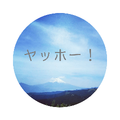 [LINEスタンプ] 空の気持ちとメッセージ
