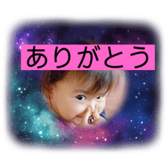 [LINEスタンプ] みらいひまわりチョコ仲良しちゃん