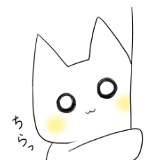 [LINEスタンプ] 純粋もちもち猫