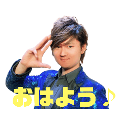 [LINEスタンプ] 手品家岡山店の愉快な仲間たち vol.1
