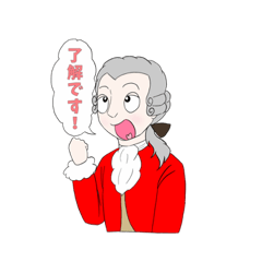 [LINEスタンプ] いろいろ使える音楽家スタンプ