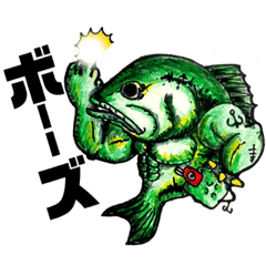 [LINEスタンプ] ワイルドフッシュ