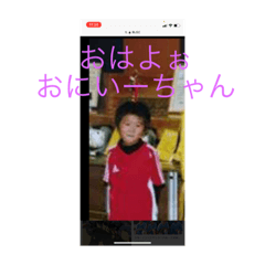 [LINEスタンプ] われわれ とーは＆ちっち