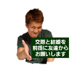 [LINEスタンプ] あれの第二弾です