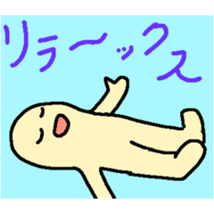 [LINEスタンプ] あさかのゆる絵4