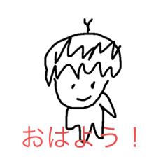 [LINEスタンプ] 無表情！？たわちゃん手描きスタンプ