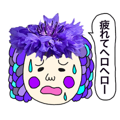 [LINEスタンプ] 実写のお花達がいっぱいのあいさつスタンプ