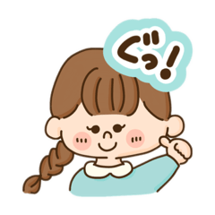 [LINEスタンプ] わんこ＆女の子