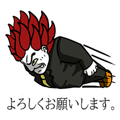[LINEスタンプ] 琉。Hey！のスタンプ
