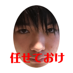 [LINEスタンプ] 御祝儀のスタンプ
