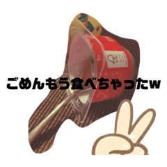 [LINEスタンプ] ヒロトのかっこいいすたんぷ！！！