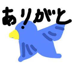 [LINEスタンプ] Made in T