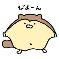 [LINEスタンプ] ももんがのがんも