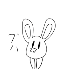 [LINEスタンプ] 弟のうさぎ。