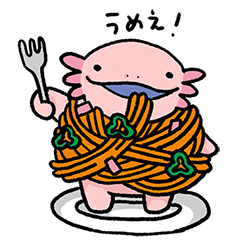 [LINEスタンプ] うぱるぱスタンプ その1