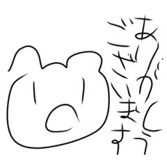 [LINEスタンプ] 敬語のピヨスタンプ第四弾