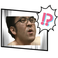 [LINEスタンプ] 暇ですねスタジオのマサヨシ