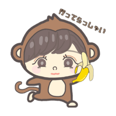 [LINEスタンプ] あいあいWonderland