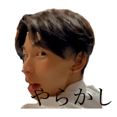[LINEスタンプ] わいら4人の溜まり場スタンプ