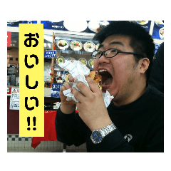 [LINEスタンプ] 毎日使える！森田くんスタンプ☆★