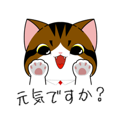 [LINEスタンプ] シエル♂が日常会話をお手伝い