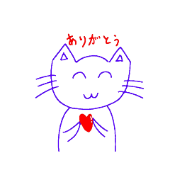 [LINEスタンプ] ゆるかわにゃんこ（紫色ねこ）