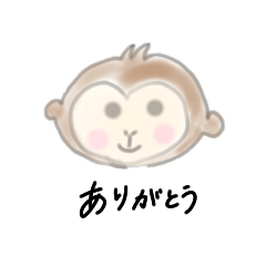 [LINEスタンプ] おさるくんスタンプ