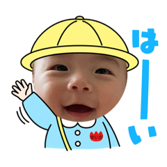 [LINEスタンプ] ゆい君⸜♥⃜⸝