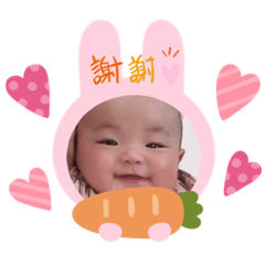[LINEスタンプ] れおまるぴたん