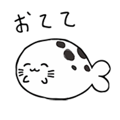 [LINEスタンプ] ニコニコアザラシ ほんわかぷかぷか